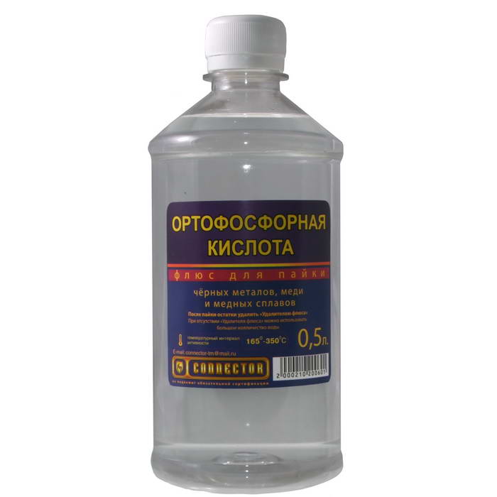 Флюс для пайки Ортофосфорная кислота, 0,5 л, пластмассовая бутылка с крышкой и  контролем вскрытия