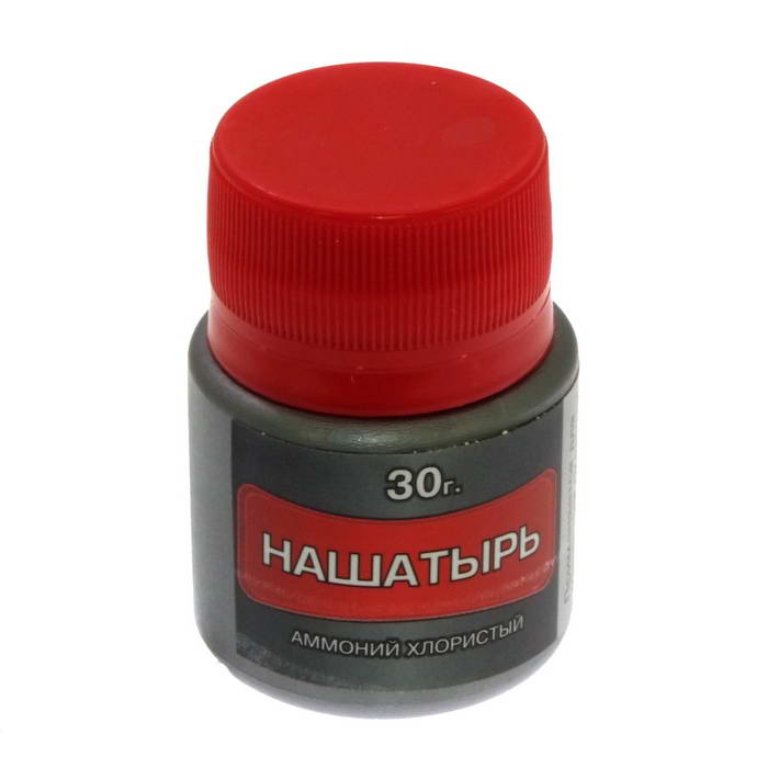 Флюс для пайки Нашатырь, 30 гр, Стеклянная баночка с крышкой