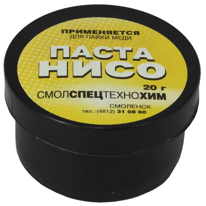 Флюс паста НИСО, пластиковая банка с крышкой, 20гр
