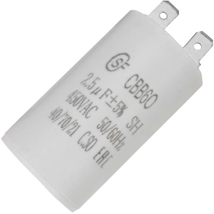 CBB60 2.5uF 450V SAIFU пусковой конденсатор 2.5 мкФ, 450 В, 2 клеммы