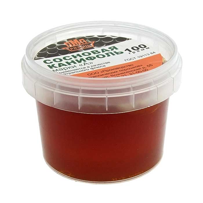 Канифоль сосновая, 100 гр