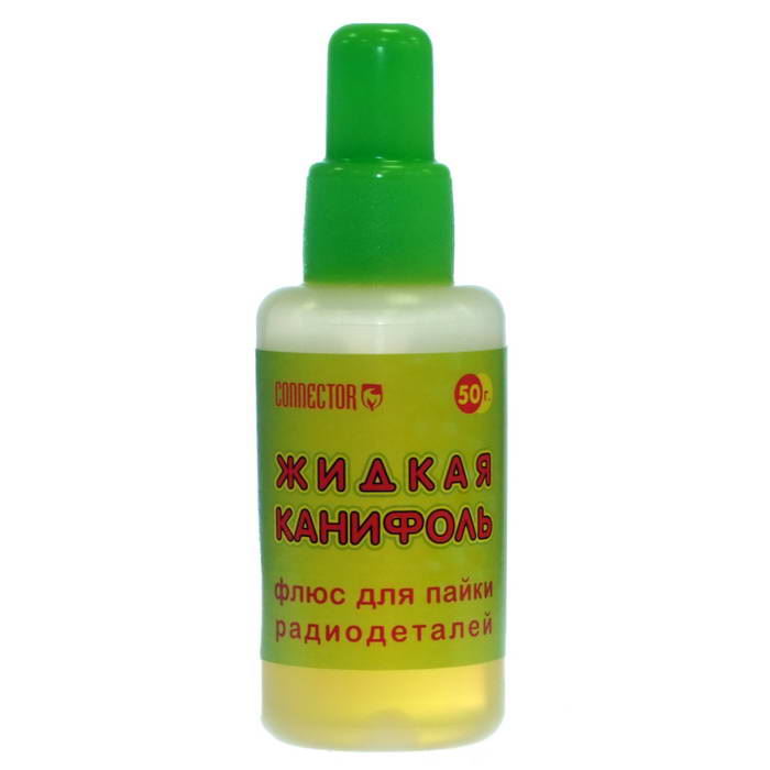 Флюс для пайки Жидкая канифоль, 50 мл, пластмассовый флакон с крышкой и дозатором