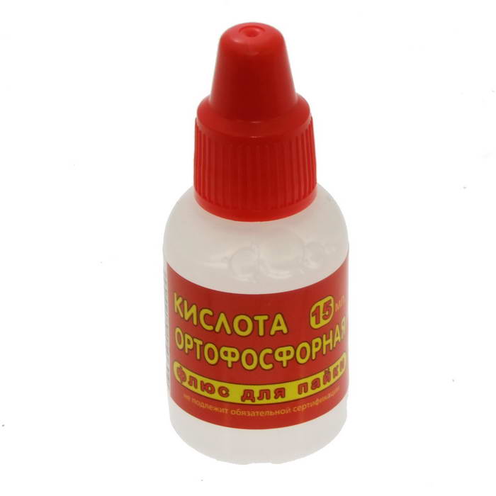 Флюс для пайки Ортофосфорная кислота, 15 мл, пластмассовый флакон с крышкой и   дозатором