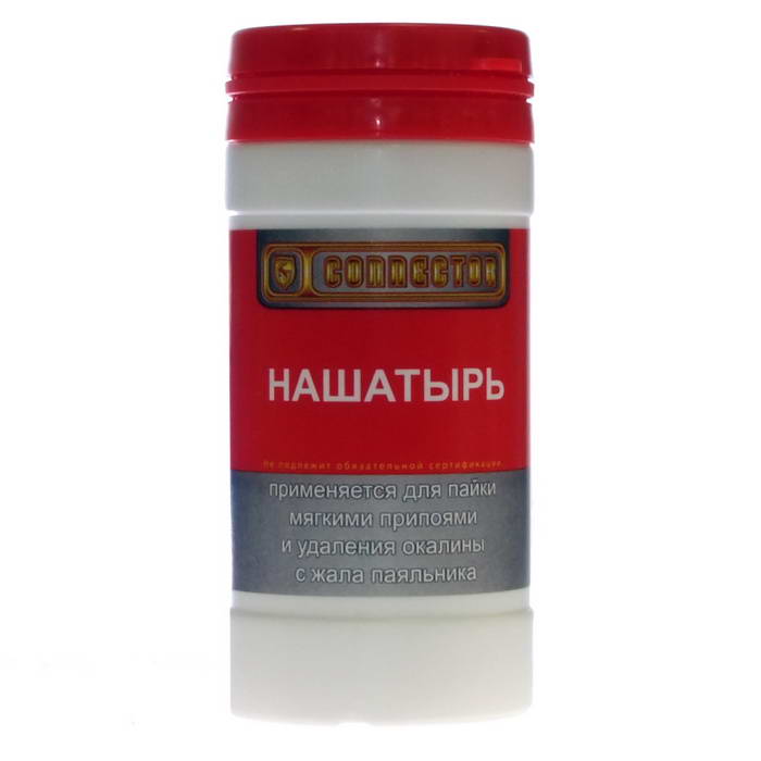 Флюс для пайки Нашатырь, 100 гр, полиэтиленовая банка с крышкой