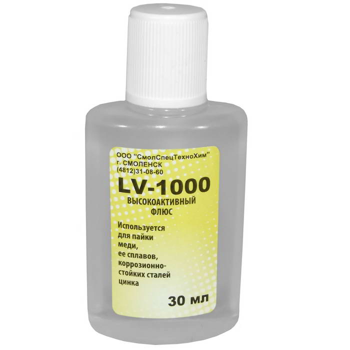 Флюс паяльный LV-1000, пластиковый флакон, 30 мл