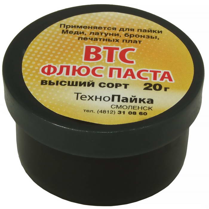 Флюс паста ВТС, банка с крышкой,  20гр