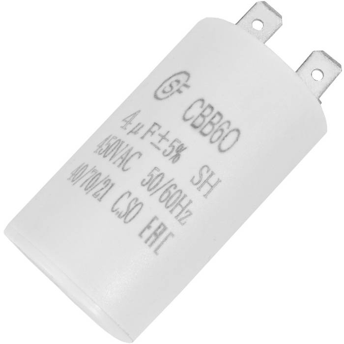 CBB60 4uF 450V SAIFU пусковой конденсатор 4 мкФ, 450 В, 2 клеммы