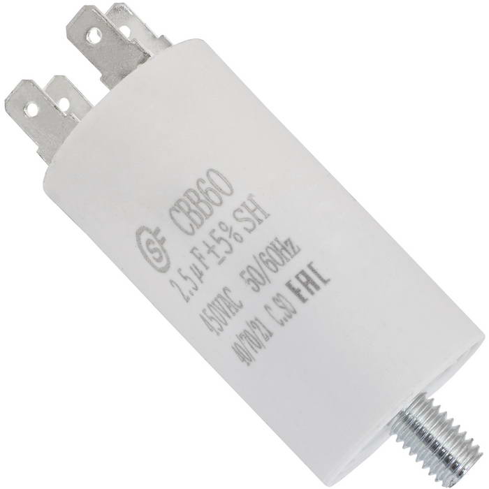 CBB60 2.5uF 450V SCREW SAIFU пусковой конденсатор 2.5 мкФ, 450 В, 2 клеммы, винтовое   крепление