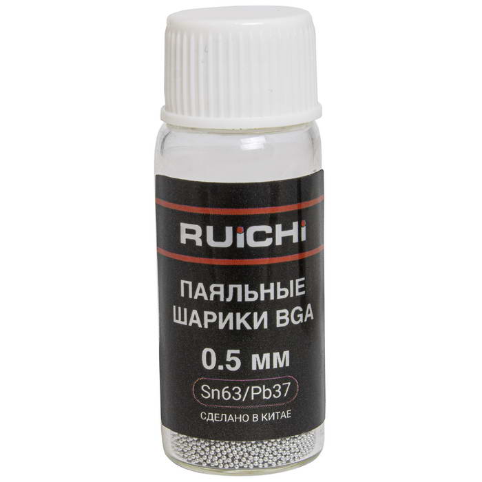 Шарики для реболлинга BGA RUICHI SB-SN63PB37-D050-Q25K, 0.5 мм, Sn63/Pb37, 25000 шт