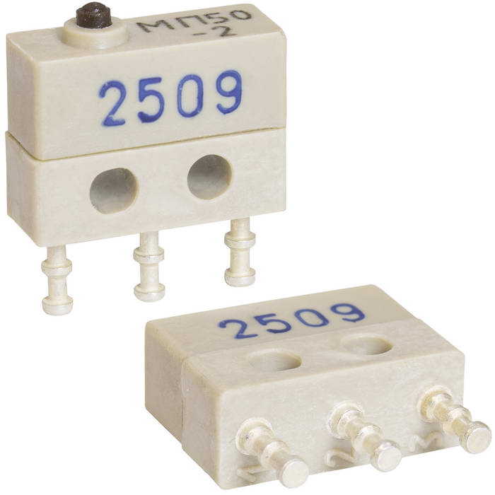 Микропереключатель Кузбассрадио МП50-2, до 250 В (переменный), до 30 В (постоянный),  до 4 А, винтовое крепление.